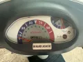 Скутер kymco 50cc, снимка 7