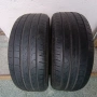 205/55/16 Пирели две гуми, снимка 1