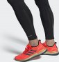 Мъжки маратонки adidas Ultra Boost-45 .1/3 , снимка 5