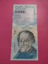 Банкнота Венецуела-15834, снимка 2