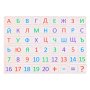 Комплект дървени цифри и букви на български език (магнитни)