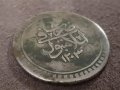Османска Турция 80 пара 1203 година 8 Селим III сребърна монета , снимка 2