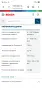 Bosch GBH 18v-22 Перфоратор , снимка 12