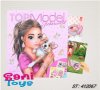TOPModel книжка със стикери CORGI, снимка 1 - Рисуване и оцветяване - 40308312
