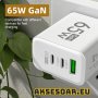 Бързо GaN USB Type C зарядно Quick Charge 3.0 65W PD за iPhone Huawei Xiaomi Samsung EU Plug захранв, снимка 3