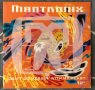 Mantronix – Don't Go Messin' With My Heart ,Vinyl, 12", 45 RPM, Stereo, снимка 1 - Грамофонни плочи - 42270947