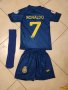Роналдо Син Детски екип с чорапи Ал Насър Ronaldo 2023г Син цвят екип с калци