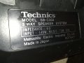 поръчана-TECHNICS SB-C350 140W/6ohm JAPAN-ВНОС SWISS L1710221410, снимка 15
