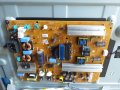 POWER BOARD ,EAX65423801(2.2), снимка 1