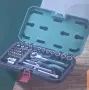 гедоре на Парксайд от 39ч. с въртяща се тресчотка, снимка 1