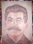 Йосиф Висарионович Сталин, снимка 1