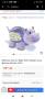Бебешка музикална играчка прожектор Hippo Dodo VTech, снимка 8