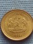 Монета 10 lisente 1998г. KINGDOM OF LESOTHO рядка за КОЛЕКЦИОНЕРИ 41156, снимка 5