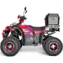 	ТОП ЦЕНА! ATV BULLMAX POWERSPORT 150CC мощният мотор -2026г, 8” Гуми, С Теглич, снимка 15