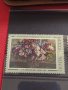 Пощенски марки чиста серия без печат Изобразително изкуство картини поща СССР за КОЛЕКЦИЯ 38160, снимка 2