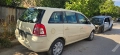 Opel Zafira B на части 1.6 16 винтила, снимка 2