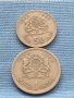 Две монети Мароко 1974г. Много красиви за КОЛЕКЦИОНЕРИ 40850, снимка 1 - Нумизматика и бонистика - 42788094