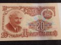 Банкнота 20 лева 1974г. НРБ перфектно състояние непрегъвана за КОЛЕКЦИОНЕРИ 42973, снимка 4