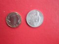 50 крони 1947 сребърна монета 