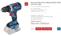 Bosch GSR 18V-60 C - Безчетков винтоверт 18V, снимка 10