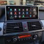 НАВИГАЦИЯ / МУЛТИМЕДИЯ С ANDROID 13 ЗА BMW E70 E71 X5 X6 10.25" ЕКРАН БМВ Е70 Е71, снимка 10