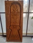 Авторска българска дърворезба пано за стена, снимка 2