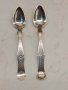 Две стари сребърни 900 проба Османски(Турски) лъжички/Лъжичка сребро 900/, снимка 1 - Аксесоари за кухня - 39705264
