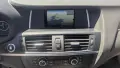 BMW X3 X DRIVE 2.0d, снимка 12