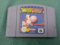 Yoshi's Story - Nintendo 64  Игра, снимка 1 - Игри за Nintendo - 36635306