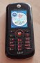 Motorola C261, снимка 3