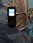 продавам телефон алкател  25 евро  и телефон Леново 35 евро, снимка 6