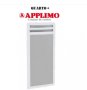 Икономичен лъчист радиатор Applimo Quarto D Plus 1500W (вертикален). Нов с 2 години пълна гаранция!, снимка 1 - Радиатори - 40756881