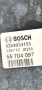 0204054153. Серво помпа за Фиат Гранде пунто 2006-2011г, снимка 4