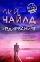 Книги  колекци, снимка 3