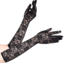 Нови дълги  черни дантелени ръкавици, снимка 1 - Ръкавици - 44791532