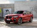 Нови оригинални релси за BMW X4 G02, напречни греди, багажник (БМВ), снимка 4