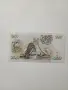 КЕНИЯ БАНКНОТА 200 ШИЛИНГА , снимка 3