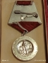 МЕДАЛ за ТРУДОВО ОТЛИЧИЕ НРБ в кутия за КОЛЕКЦИЯ 17167, снимка 11