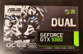 Геймърска Видеокарта ASUS DUAL GTX 1060 OC Edition интегрирана с 6GB GDDR5 памет в оригинална кутия, снимка 1