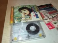 ИРИНА ФЛОРИН МОГА-КАСЕТА 2605251956, снимка 10