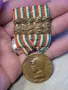 медал. орден .нагръден знак., снимка 1