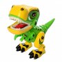 Интерактивен динозавър MY66 зелено и жълто, снимка 4