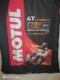 Качествени фенски тениска тениски фанелка с надпис Motul Castrol Champion авто свещ , снимка 16