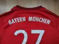 Bayern Munchen / Adidas #27 Alaba - детска футболна тенниска на Байерн Мюнхен, снимка 3