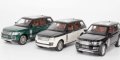 Метални колички: Range Rover Vogue (Рейндж Ровър Вог), снимка 1 - Колекции - 44374701