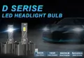 D1S, D3S +300% Led Super Bright автомобилни крушки, снимка 6