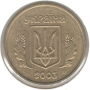 Ukraine-1 Hryvnia-2003-KM# 8b-with mintmark, снимка 2