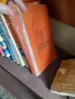 книги книги книги6, снимка 5