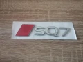 емблема Audi SQ7 нов стил сребристо с червено, снимка 1