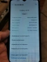 Samsung Galaxy A13, снимка 4